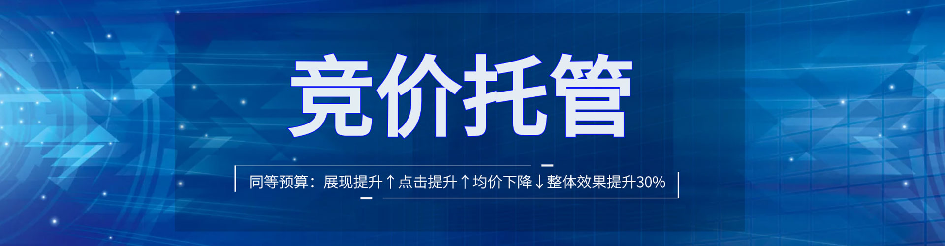 呈贡朋友圈信息流